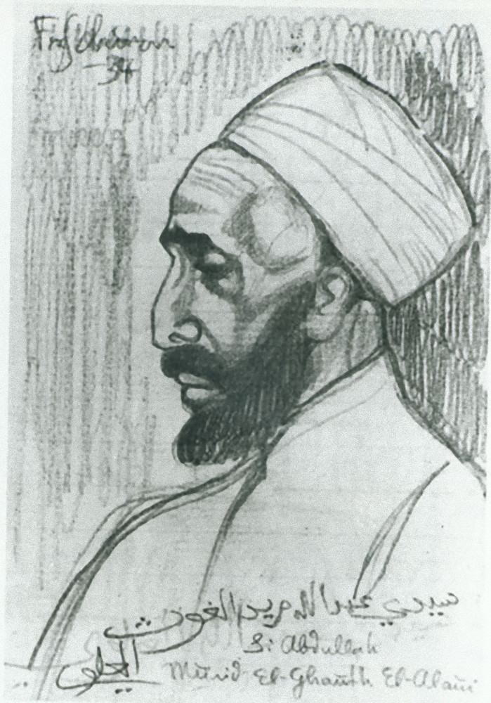 Sketch of a disciple of Shaykh al-‘Alawî