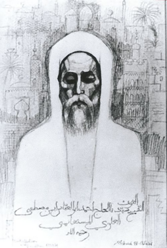 Sketch of the Shaykh al-Alawi