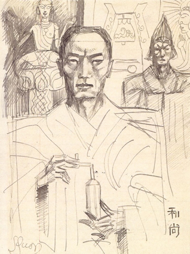 Sketch of a Buddhist Scene