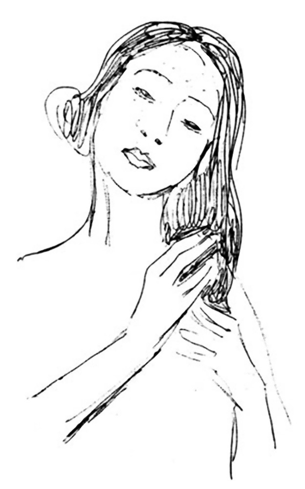 Sketch of a Japanese Woman